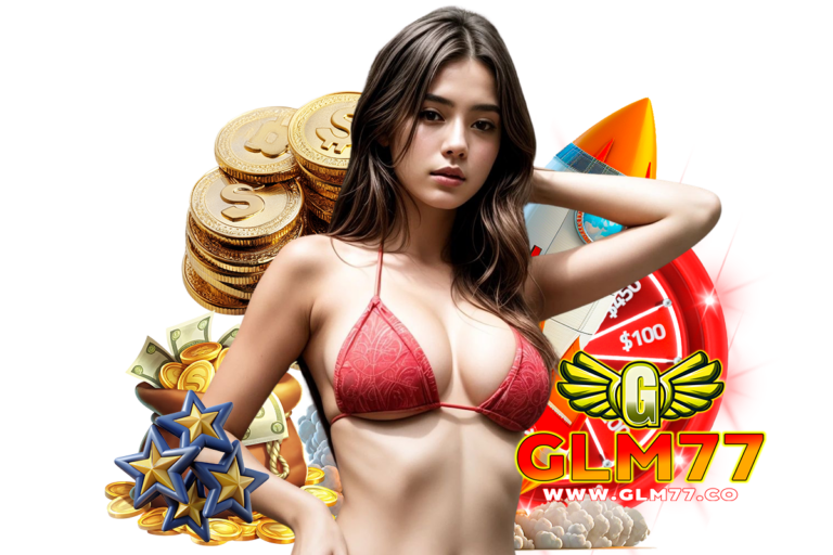 glm77 wallet