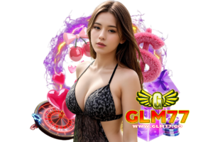 glm77 ทางเข้า