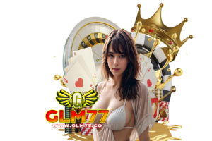 glm77 ฝากถอน