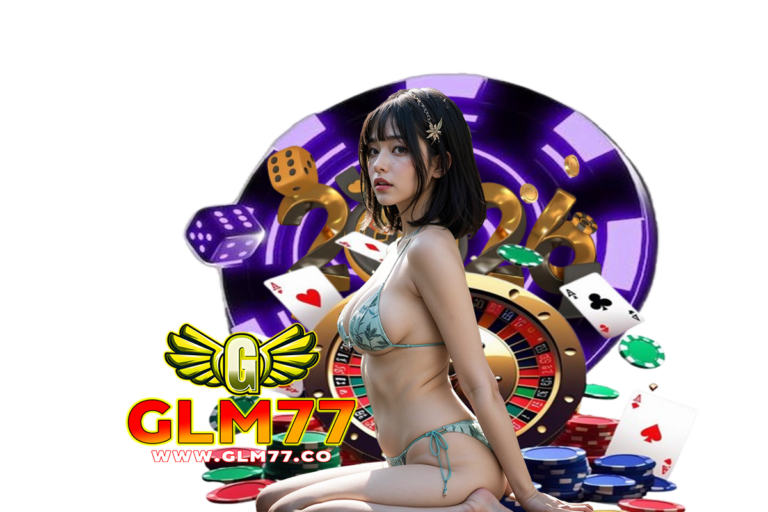 glm77 แตกง่าย